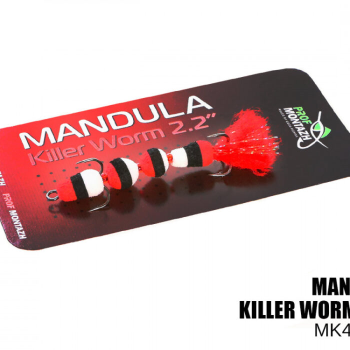 mandula MK4S904 мандула MK4S904